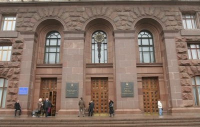 Киевская мэрия погасила облигации на 500 миллионов гривен