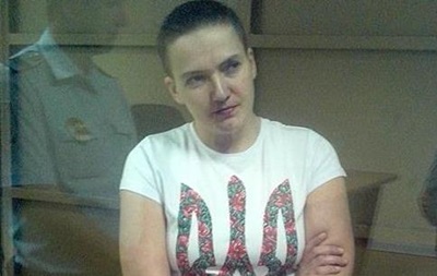 Савченко назвала имена еще двух своих похитителей - адвокат