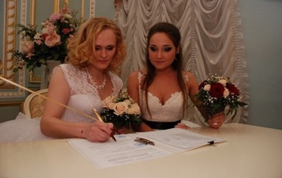 В России зарегистрировали первый ЛГБТ-брак 