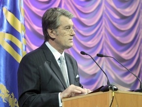 Ющенко не видит оснований для роспуска Рады