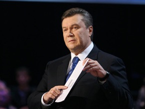 Янукович: Действующая власть не смогла защитить людей от кризиса