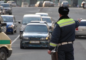 Верховная Рада разрешила водителям оформлять ДТП без сотрудников ГАИ