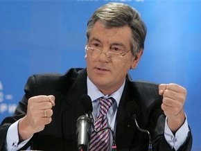 Ющенко поручил Стельмаху возобновить полноценную работу Проминвестбанка