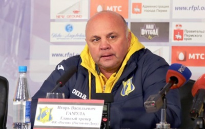 Министр спорта ЮАР требует отставки украинского тренера Ростова за расизм