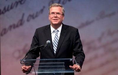 Джордж Буш закликав молодшого брата взяти участь у виборах президента США
