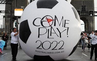 Австралия готова принять Чемпионат мира по футболу 2022 года