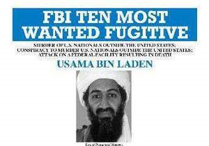 ТОП-10 самых разыскиваемых ФБР мировых террористов