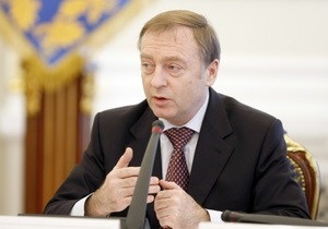 Лавринович заявил, что антикоррупционный закон будет принят несмотря на протесты оппозиции