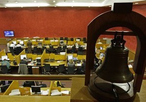 Одна из крупнейших украинских ТЭК-компаний разместила еврооблигации на $500 млн