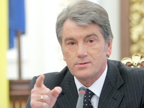 Ющенко помиловал еще полсотни осужденных