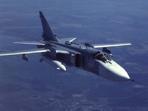 Российский бомбардировщик разбился из-за ошибки пилота