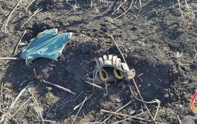 В зоне АТО обнаружены останки еще семи военных 