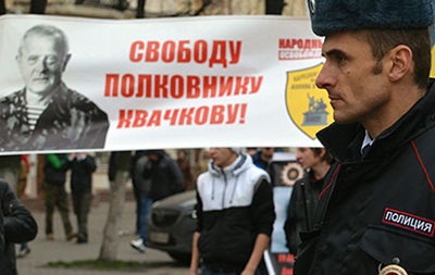 В России хотят запретить незарегистрированное  Народное ополчение 
