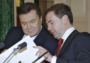 Медведев встретился с Януковичем в своей резиденции