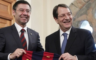 Каталонська Барселона завітала до президента Кіпру