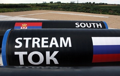 Росія може відмовитися від будівництва Південного потоку