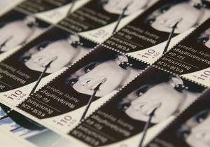 Редкие марки с изображением Одри Хепберн ушли с молотка более чем за полмиллиона долларов