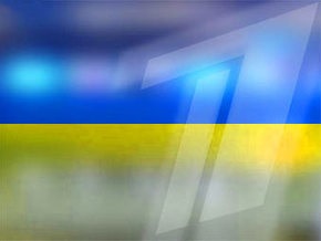 Взгляд: Телевизор расколол Украину