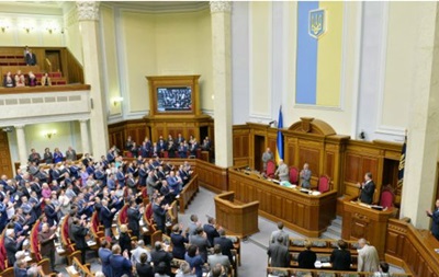 ВВС Україна: Чого чекати від першого засідання Ради