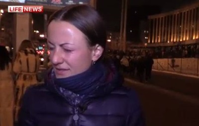 Репортер LifeNews рассказала, как украинские журналисты избили ее в Киеве