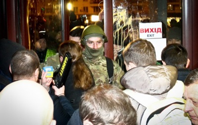 МВС відкрило справу щодо нападу в Києві на журналістку LifeNews