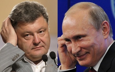 Путин и Порошенко  - телефонный разговор