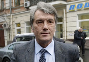 Скандальные газовые контракты: Ющенко обвинил Тимошенко в игнорировании президентской директивы