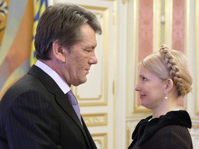 Тимошенко верит, что Ющенко подпишет изменения в Бюджетный кодекс