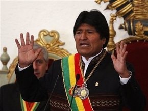 Президент Боливии обвинил лидера Колумбии в предательстве