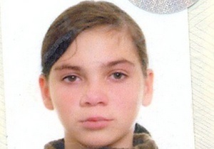 В Киеве исчезла 13-летняя девочка. Милиция ведет розыск