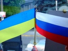 Опрос: украинцы хотят видеть Украину и Россию государствами  без виз и таможен