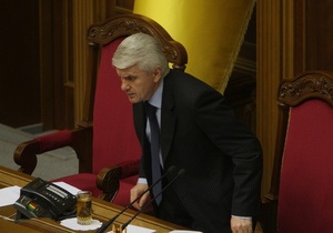 Литвин заявил, что начало новой сессии ВР показало отсутствие коалиции