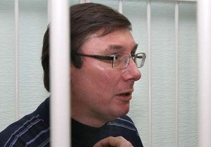 ГПУ: Голодовка Луценко является тщательно продуманным давлением на прокуратуру и суд