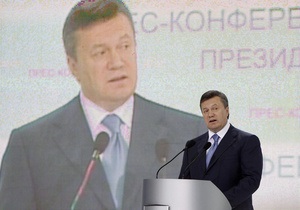Сегодня состоится презентация нацпроектов Януковича