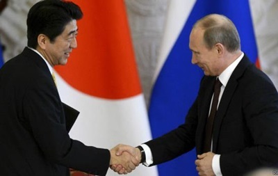 Прем єр Японії заявив про намір помиритися з Росією