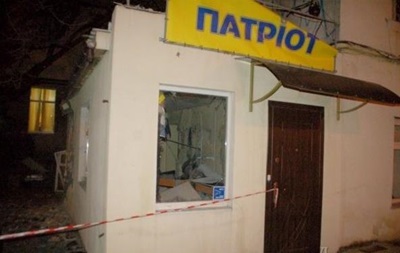 В Одесі підірвали магазин національної символіки