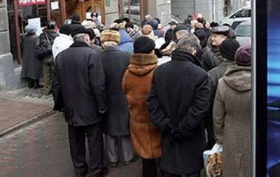 В Донецке выросли огромные очереди для оплаты коммунальных платежей