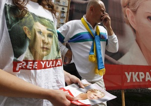 В палаточном городке оппозиции в Киеве мошенники просили у иностранцев пожертвования для Тимошенко