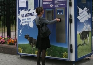В Киеве установили автомат по продаже молока