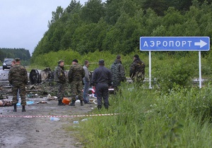 Фотогалерея: Авиакатастрофа в Карелии. В России потерпел крушение Ту-134