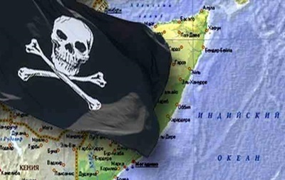 Франція виплатить компенсацію сомалійським піратам