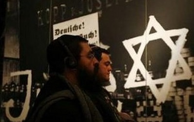 Франция выплатит 60 миллионов долларов компенсаций жертвам Холокоста