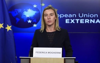ЕС призвал Россию не втягивать Балканы в украинский кризис