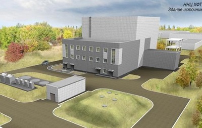 В Харькове построили ядерную установку, которая поможет лечить рак