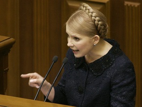 Тимошенко пригрозила газовым неплательщикам Генпрокуратурой