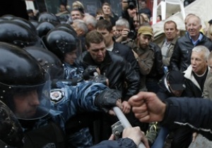 Украинские общественные организации готовятся к общенациональной забастовке