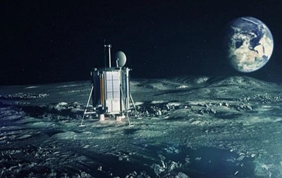 Ученые собираются раскрыть тайну рождения Луны