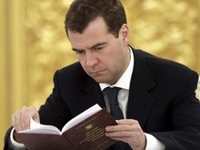 Проголосовать за Медведева готовы 74,8% россиян