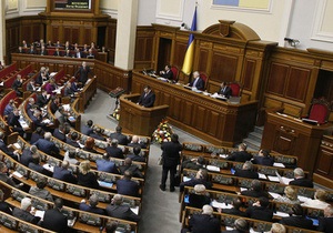 Верховная Рада рассмотрит законопроект о ликвидации Комиссии по морали 3 июля