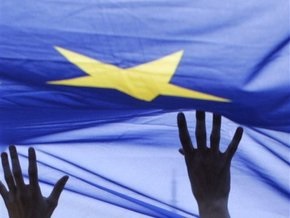Европейский Союз призывает к борьбе с гомофобией